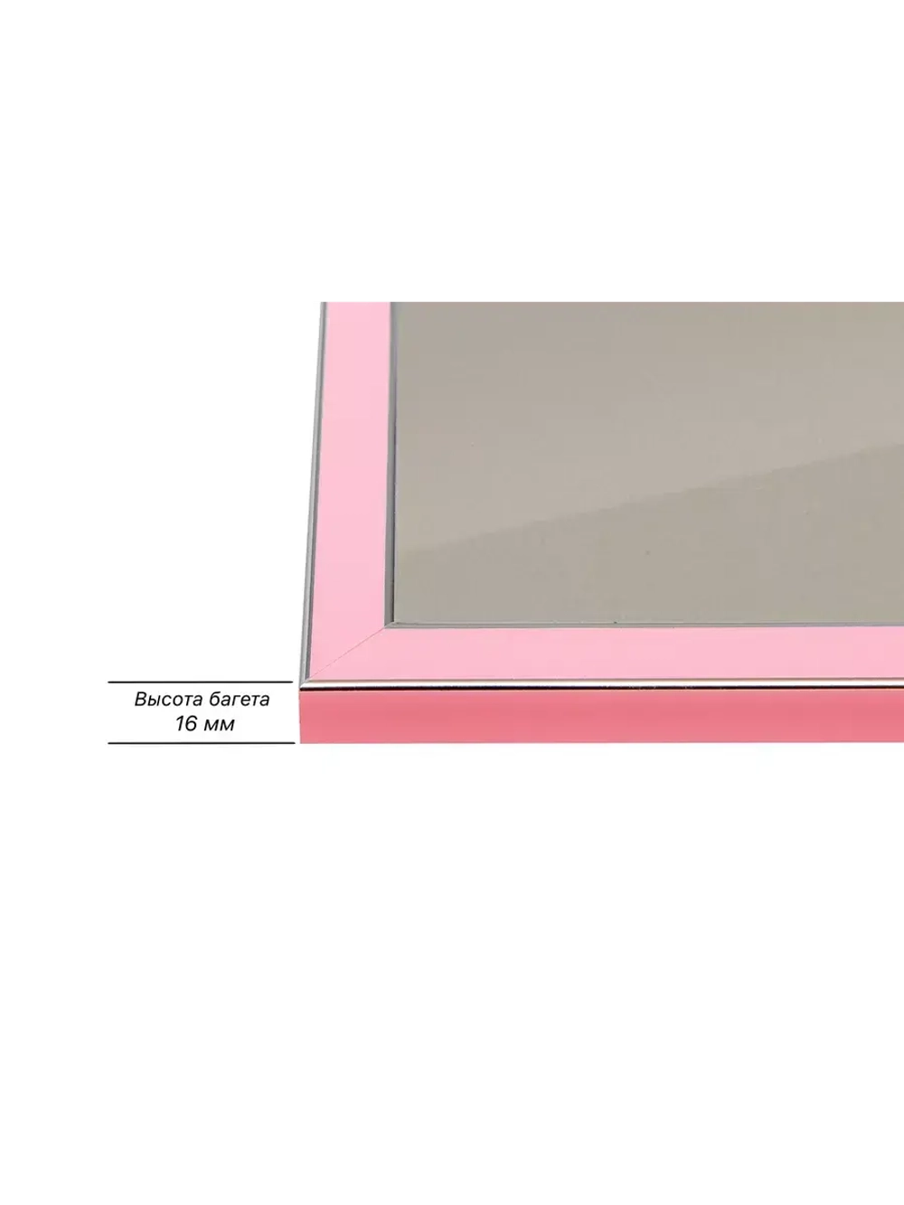 Рамка 40x90 для постера и фотографий
