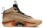 Кроссовки Jordan Air Jordan 36 "Rui Hachimura" Pe