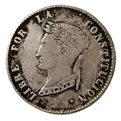 Монета Боливии 4 суэльдо 1857 год
