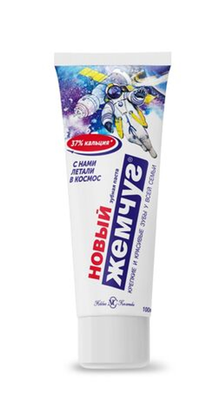 Новый Жемчуг З/п 100 мл. Кальций 8*32