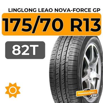 LingLong Leao Nova-Force GP 175/70 R13 82T