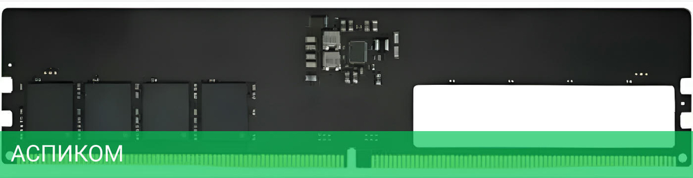 Оперативная память Dahua C500 16GB DDR5 (DHI-DDR-C500U16G56)