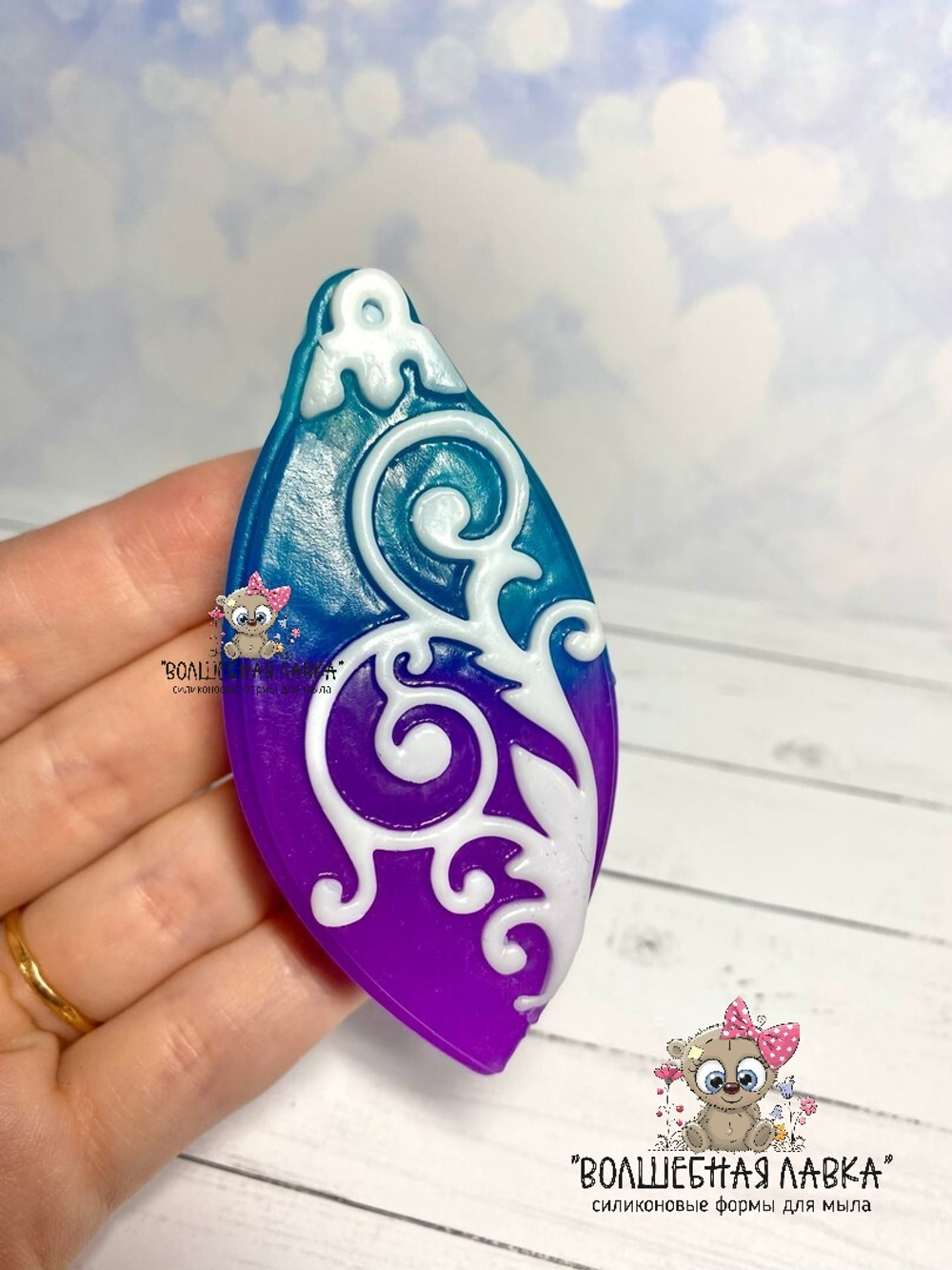 Силиконовая форма Ёлочная игрушка