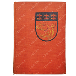 Деперье Б. Кимвал мира. Новые забавы . Перевод В.И. Пикова. Academia, 1936.