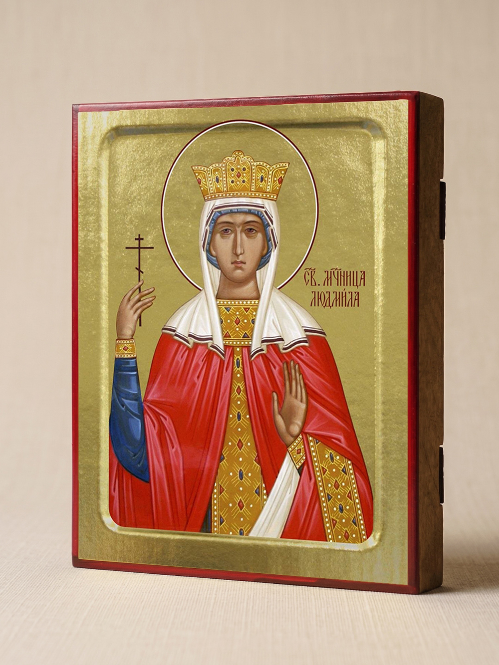Икона Людмилы, мученицы на дереве: 125 х 160 (Синопсисъ)