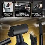 Домашний портативный пылесос, АКБ, 3 насадки