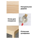 Стол кухонный, 115х75х73, Инго, обеденный, из массива дерева, IKEA