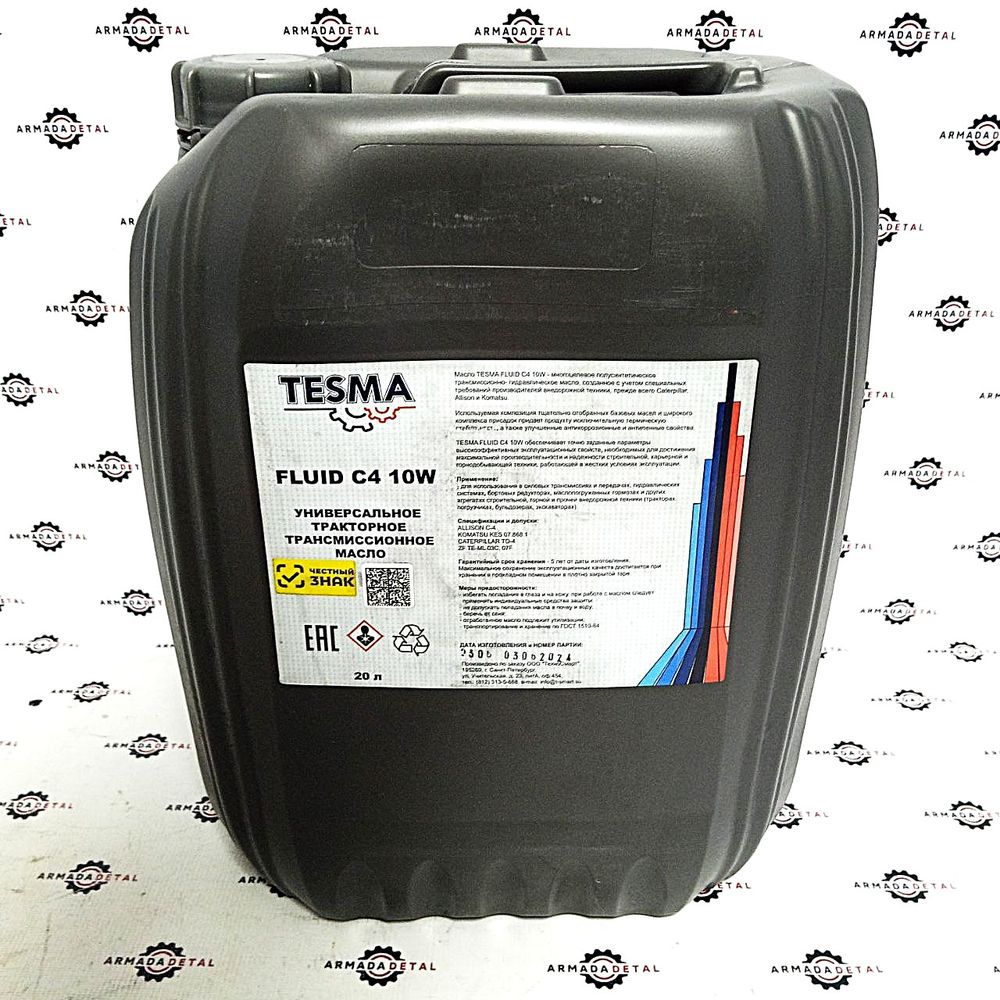Трансмиссионное масло КПП FLUID C4 10W 20л | TSM02182 | TESMA