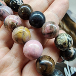 Родонит природный, бусина шар 12мм, штучно