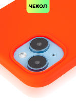 Чехол BROSCORP для Apple iPhone 14 Plus (арт. IP14PLUS-SOFTRUBBER-RED)