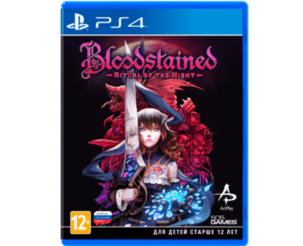 BloodStained: Ritual of the Night (PS4) Б\У