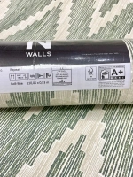 Обои флизелиновые 220612 Grounded Нидерланды