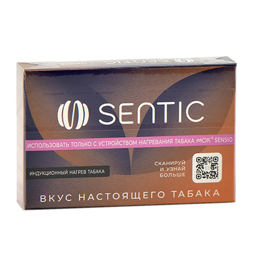 Стики Sentic Umber купить в Москве с доставкой по России