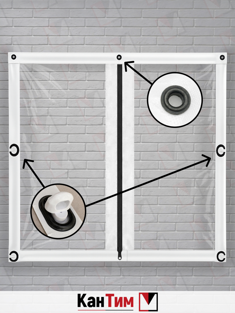 Мягкая ПВХ дверь 700 мкм | Поворотная скоба Высота 232
