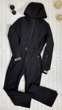 Горнолыжный костюм Bogner