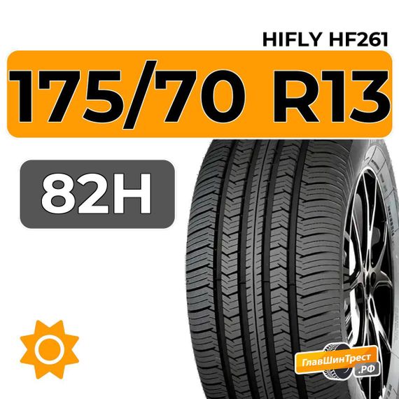HiFly HF261 175/70 R13 82H