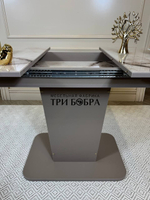 Кухонный стол "Тор", капучино