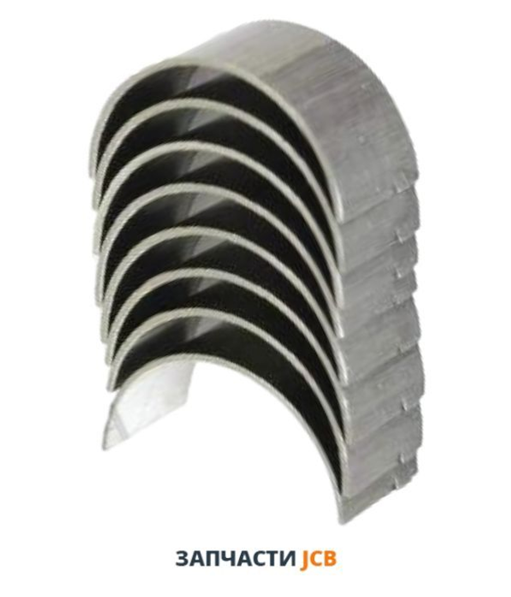 Комплект шатунных вкладышей (-0,25) JCB 02/634015, 02-634015, 02634015