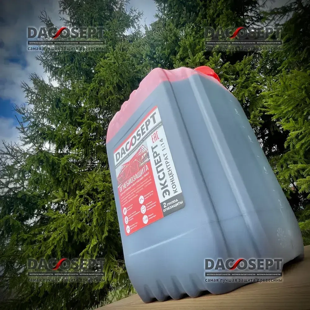 Пропитка для древесины ОгнеБиозащита ЭКСПЕРТ концентрат 1:14 10л