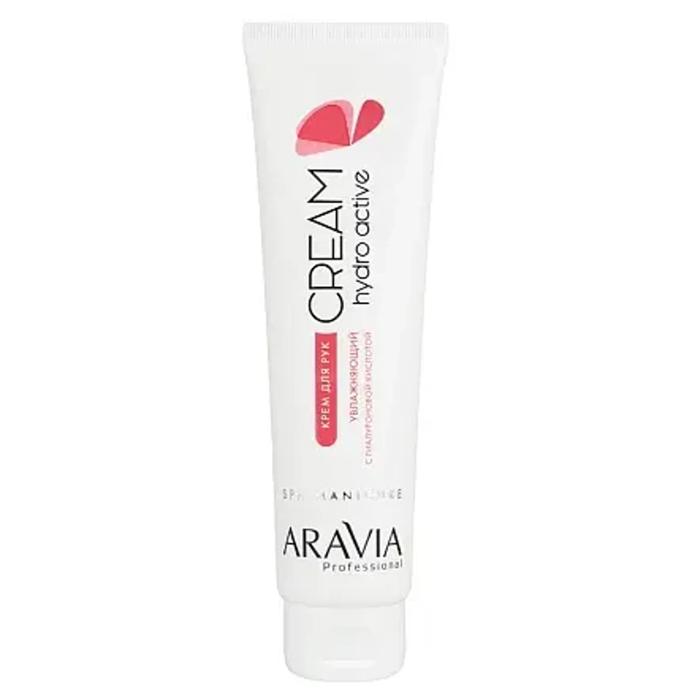 Aravia Professional Hydra Active Крем для рук увлажняющий с гиалуроновой кислтой