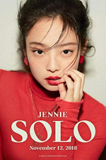 товары Jennie (BLACKPINK) - Solo Special Photo Book