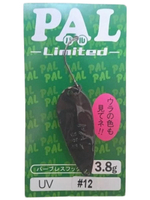 Блесна Grows Culture PAL Limited 3.8гр - прудовая форель, ручьевая форель