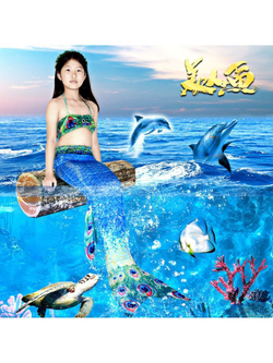 Костюм Русалочки Ариэль