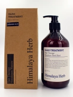 BOUQUET GARNI NARD - МАСКА ДЛЯ ВОЛОС С ЭКСТРАКТАМИ ЛАВАНДЫ И МУСКУСА TREATMENT LAVENDER MUSK, 500 МЛ