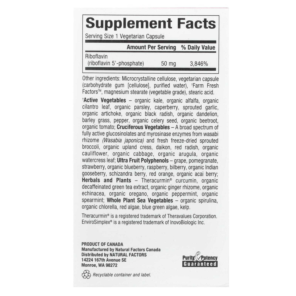 Natural Factors, BioCoenzymated ™, B2, рибофлавин 5'-фосфат, 50 мг, 30 вегетарианских капсул