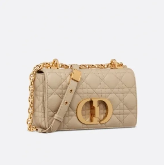 Сумка Dior Caro, бежевый