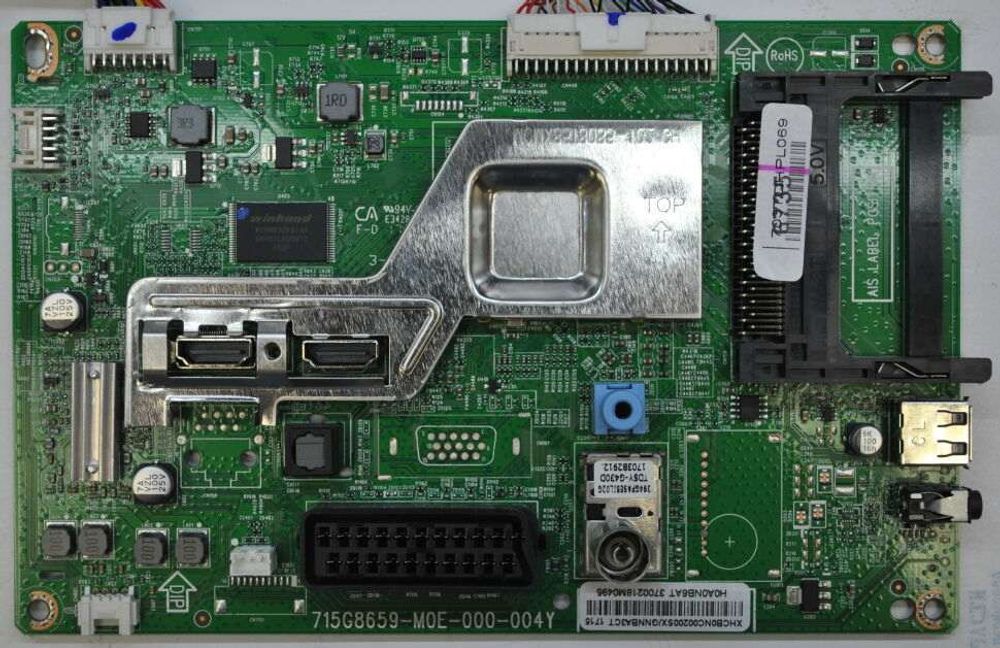 Материнская плата 715G8659-M0E-000-004Y