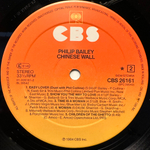 Philip Bailey- Chinese Wall (Голландия 1984г.)