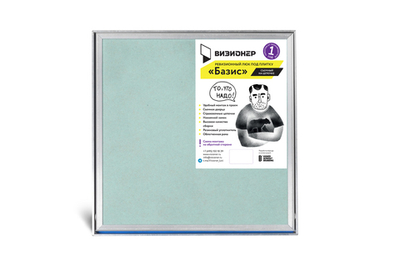 Люк под плитку Визионер Базис 200х400 мм