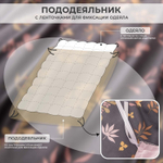 Комплект постельного белья Люкс Сатин 100% хлопок A374