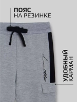 Спортивный костюм для мальчика в школу