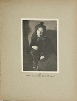 Альбом репродукций картин Константина Сомова на немецком языке. BERLIN, Изд. Ю. Барда,1922 г.