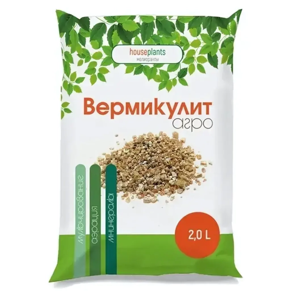 Вермикулит 2л
