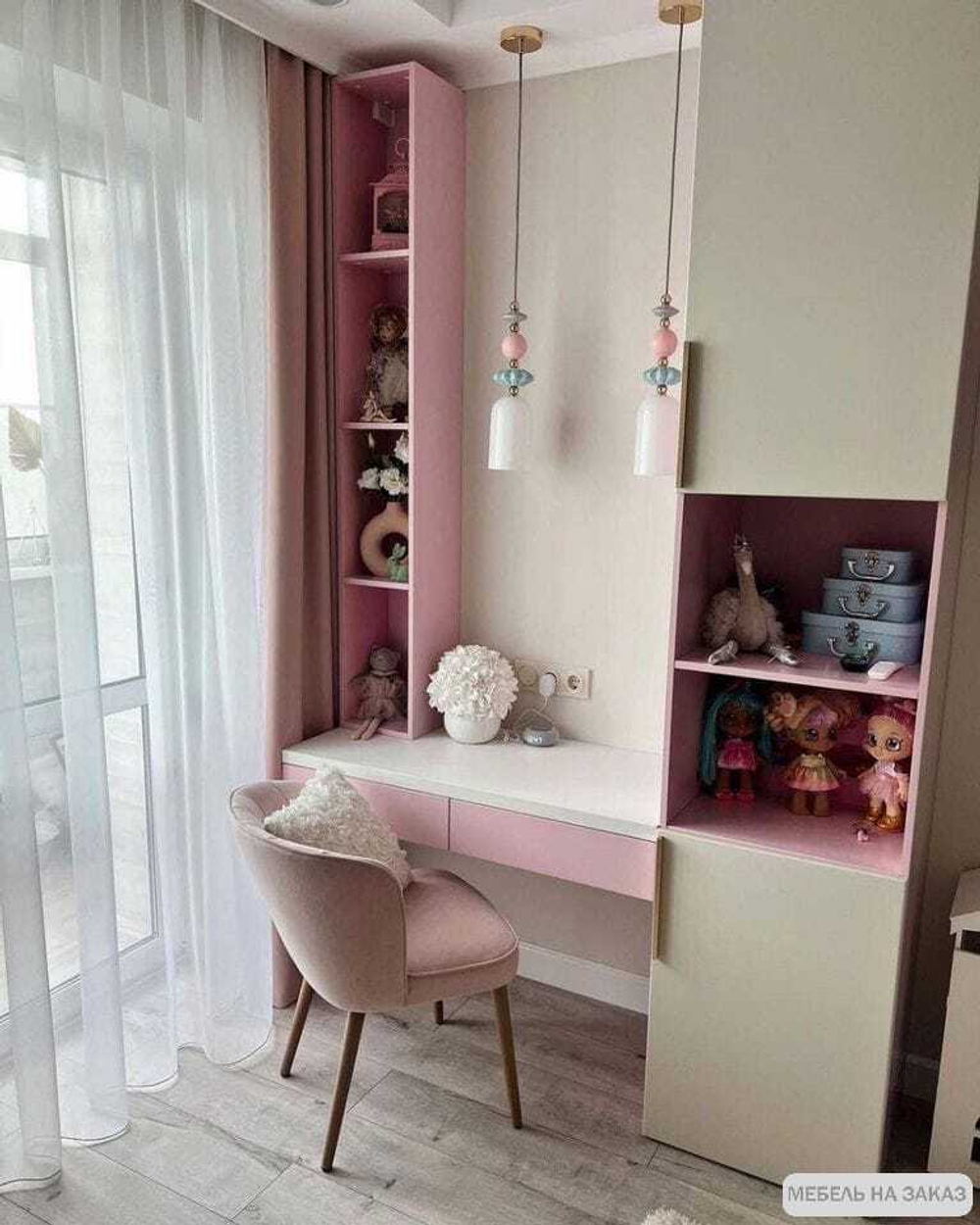 Мебель в детскую для девочки