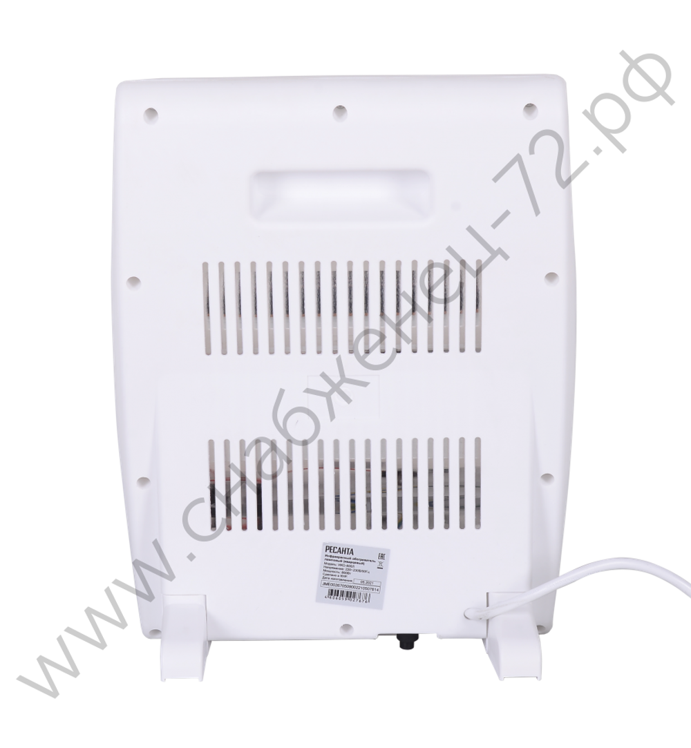 Инфракрасный обогреватель ИКО-800Л (кварцевый) Ресанта