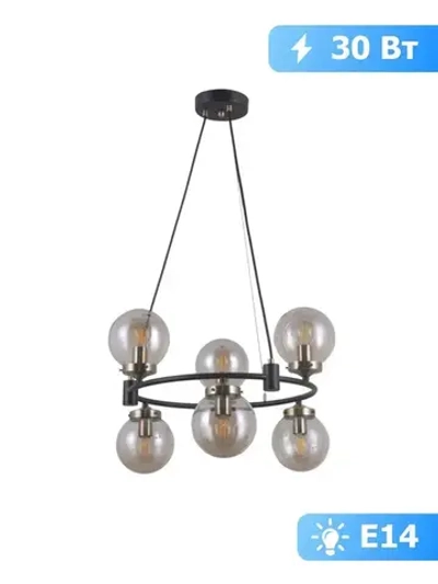 Подвесная люстра светодиодная Omnilux Sorrento OML-94003-06