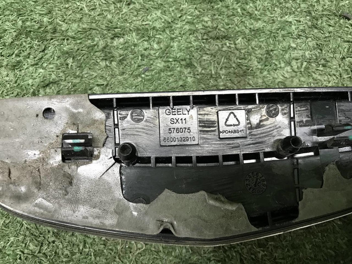 Эмблема решетки радиатора Geely Coolray (19-нв)