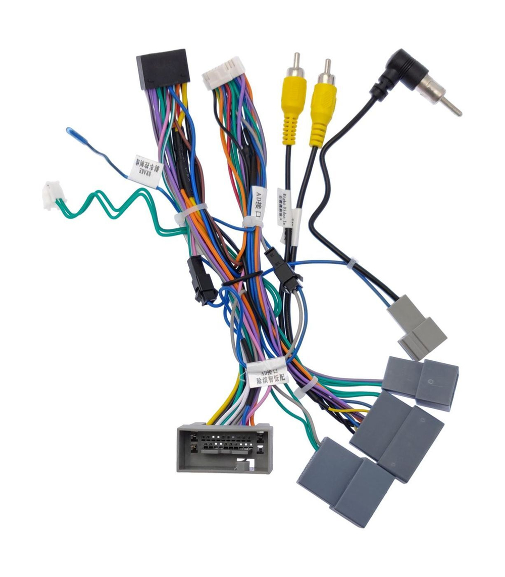 Комплект проводов Honda 2012-2021 (основной, антенна, мультируль, CAN, CAM, USB, BC9)