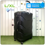 Большой чемодан Freedom Model One, Черный, L