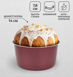 700 - 2026-03-29T153747.463