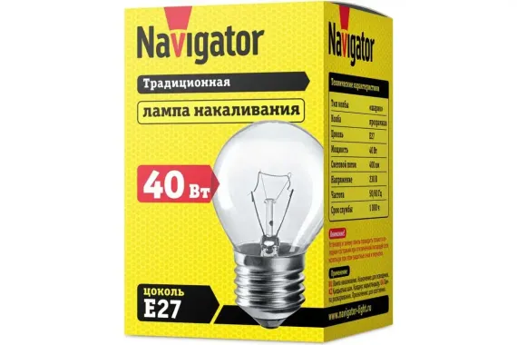 Лампа Navigator 40Вт Е27 шаровидная прозрачная 03756