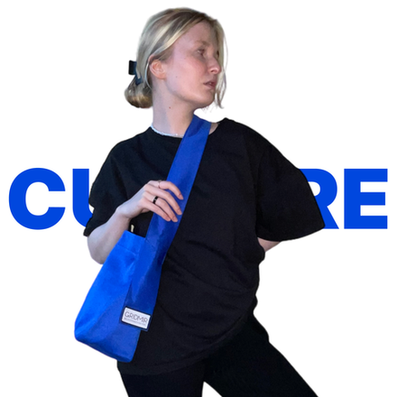 Шоппер | "Культура" синий