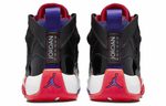 Кроссовки Jordan Jumpman Two Trey