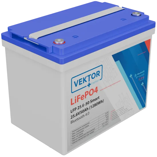 Аккумулятор Литиевый Vektor Energy LFP BLOCK 25,6-50 Smart 50A