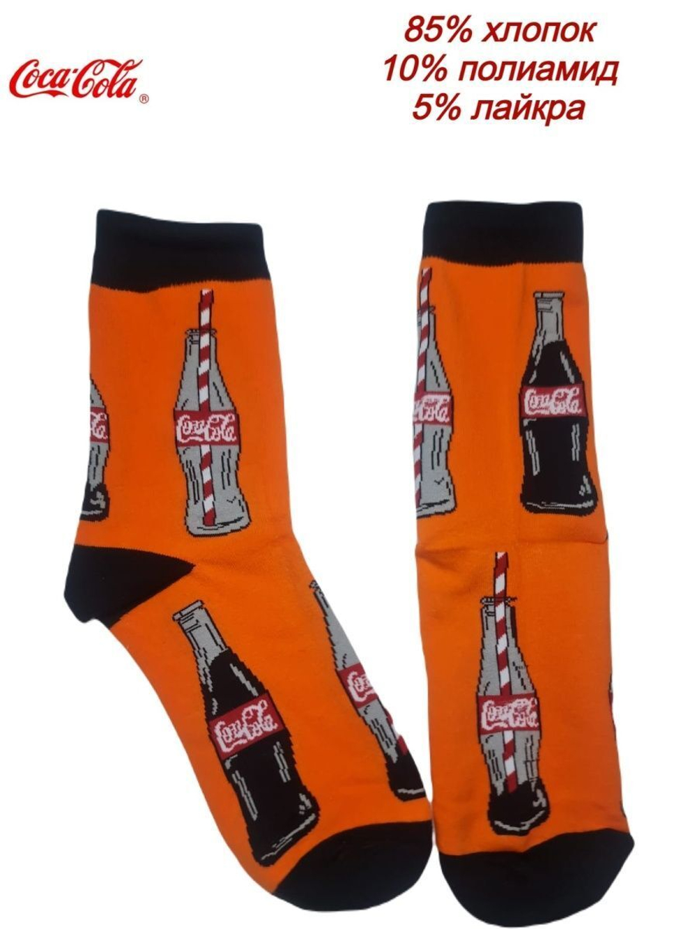 Носки КОКА-КОЛА черный 40-45 25-29.5