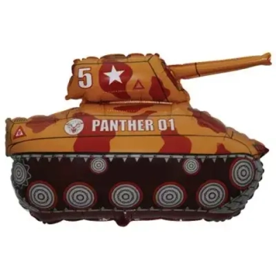 Фигура Танк коричневый 75х80см шар фольга